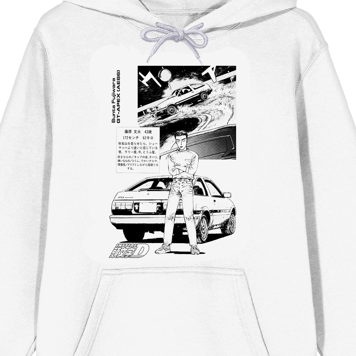 Initial D Bunta Fujiwara AE86 Manga Mens Pullover Hoodie Large-Format Front Graphic Drawstring Hood Sweatshirt