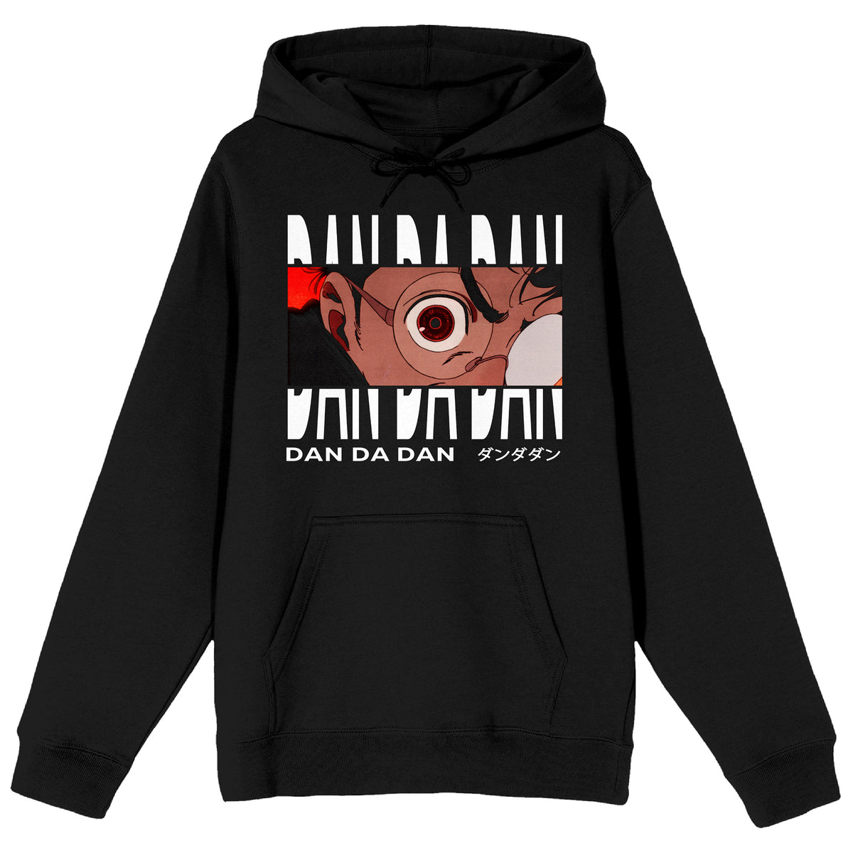Dandadan Okarun Japanese Title Hooded Sweatshirt for Men