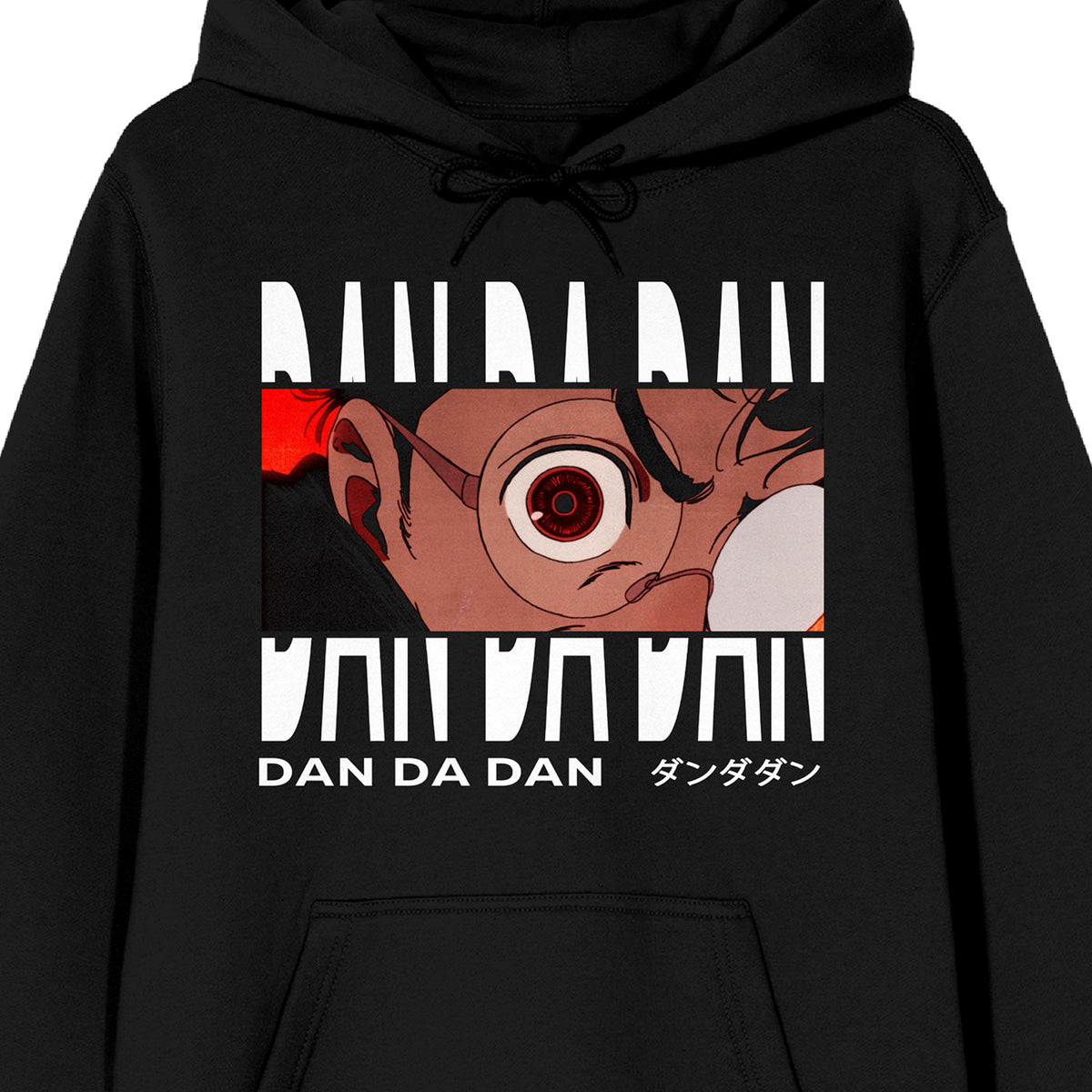 Dandadan Okarun Japanese Title Hooded Sweatshirt for Men
