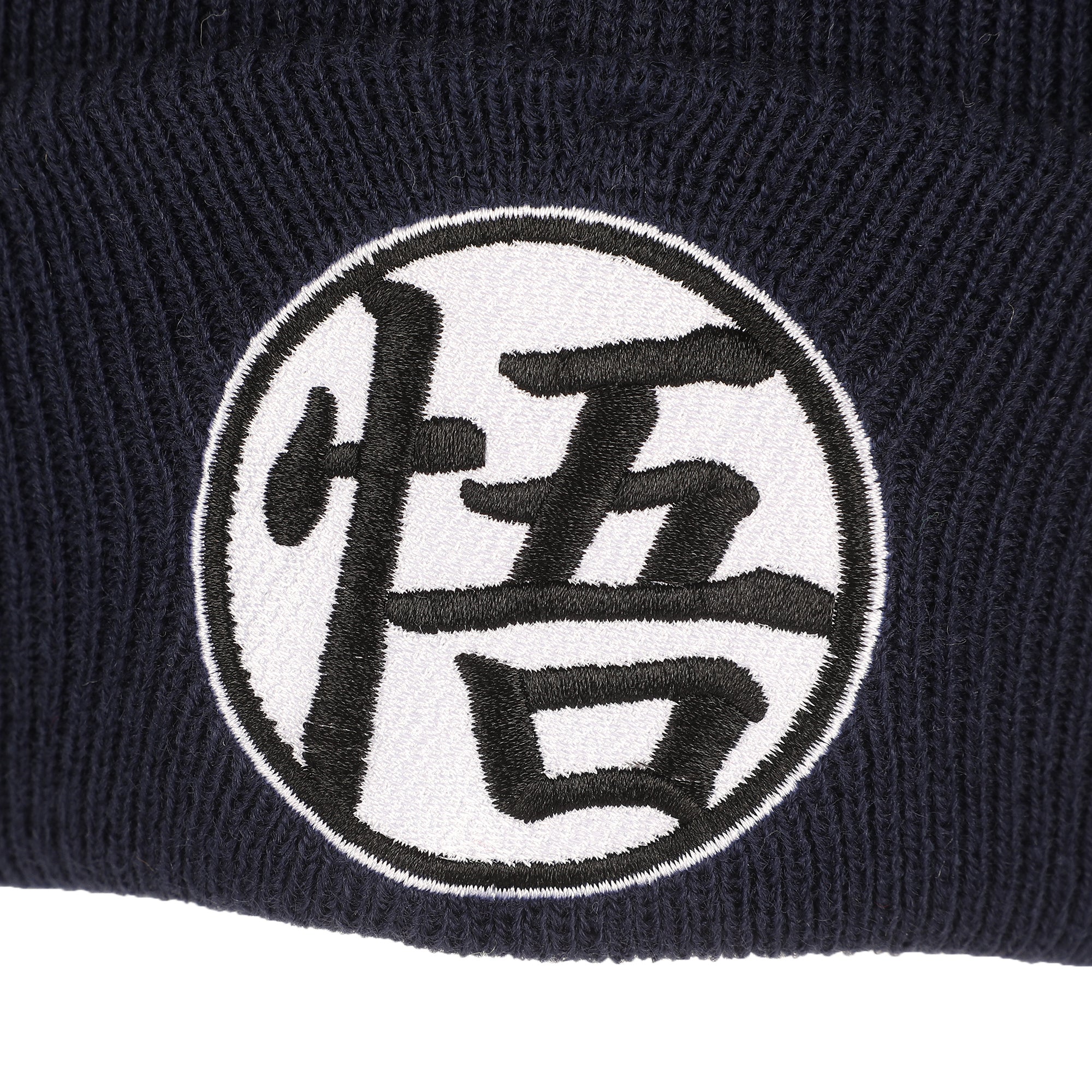 Dragon Ball Z Goku Symbol Embroidery On Acrylic Knit Standard Cuff Beanie