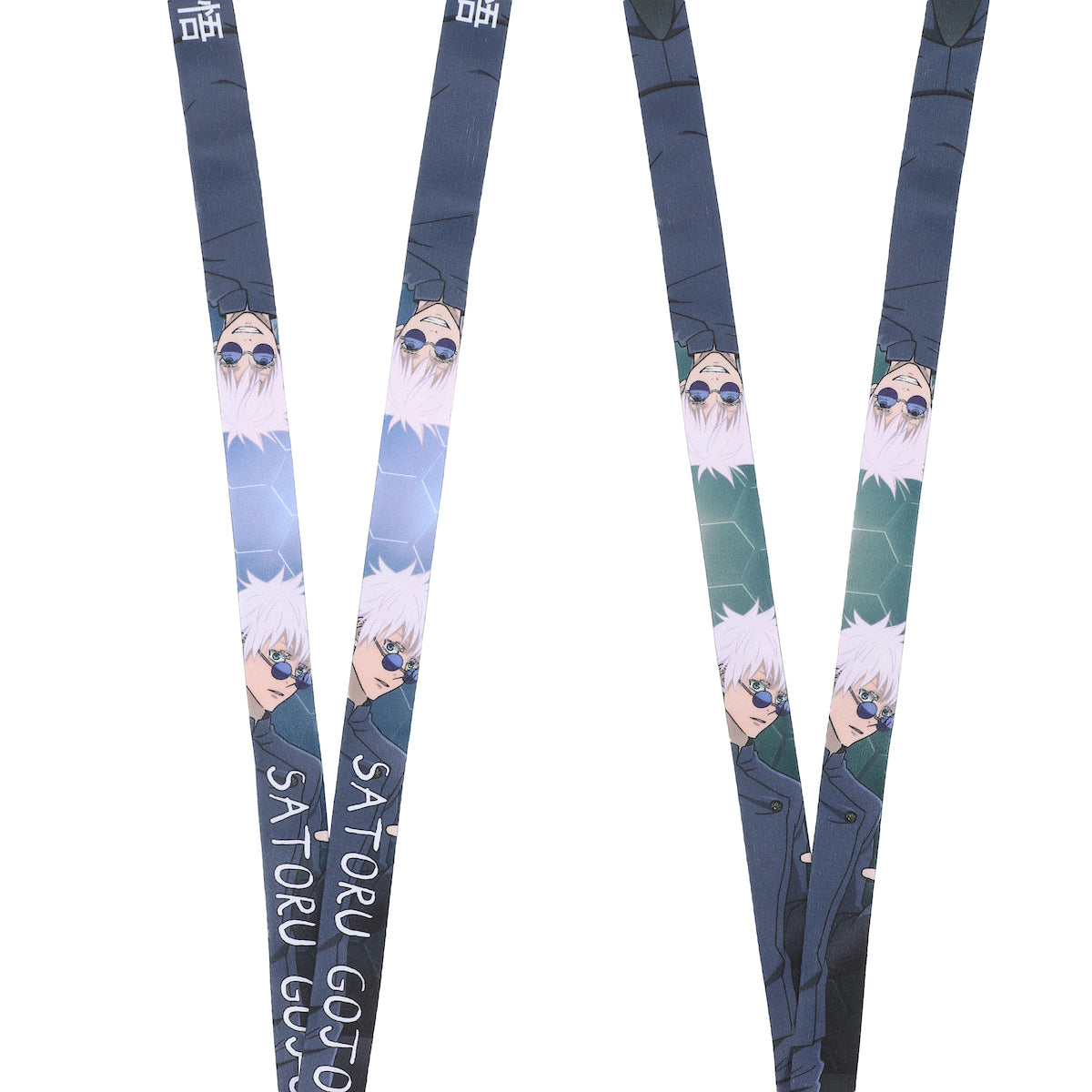 Jujutsu Kaisen Satoru Gojo 22-inch Lanyard with Clear ID Sleeve and Rubber Charm