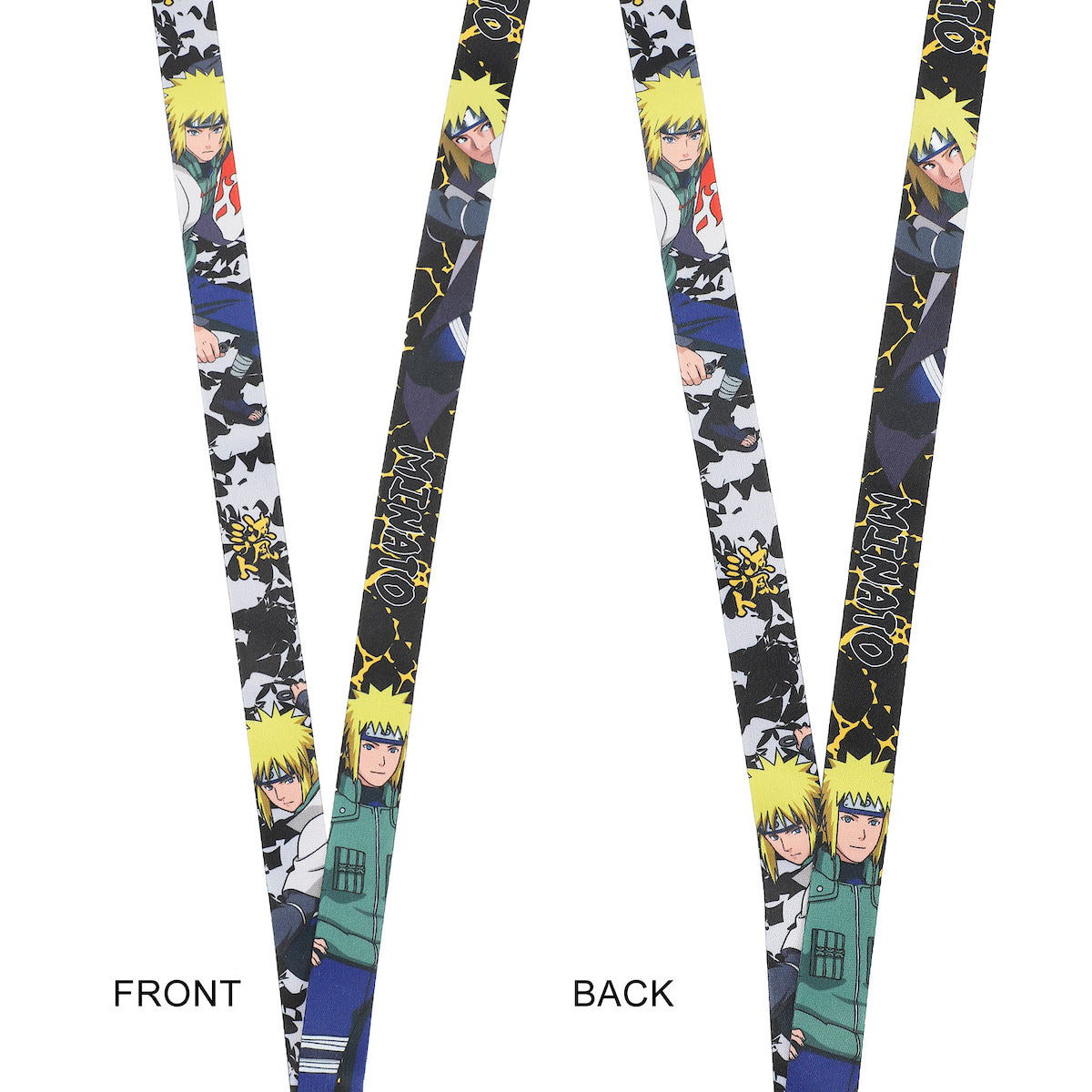 Naruto Shippuden Kunai Lanyard