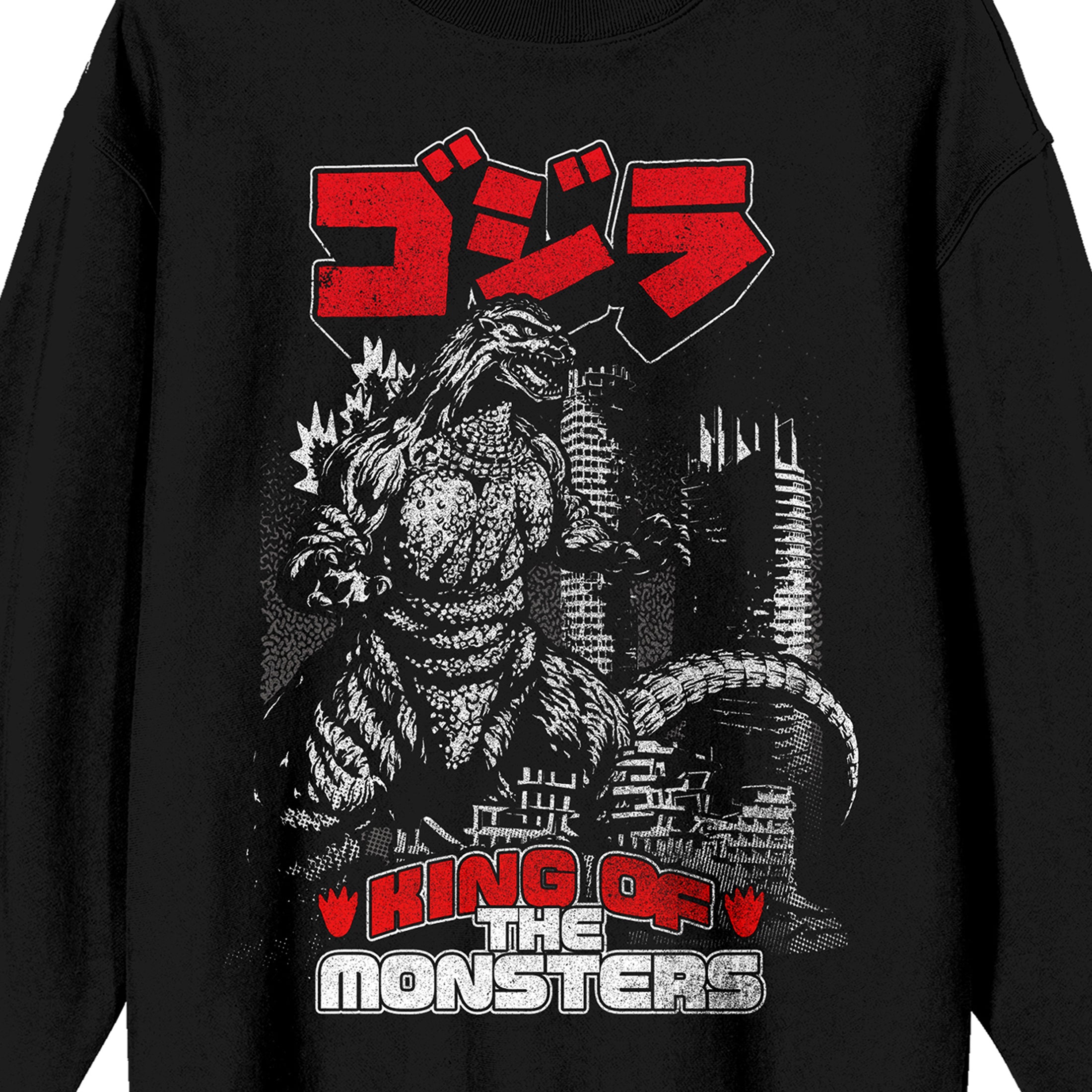 Godzilla Classic King of the Monsters Adult Crew Neck Sweatshirt