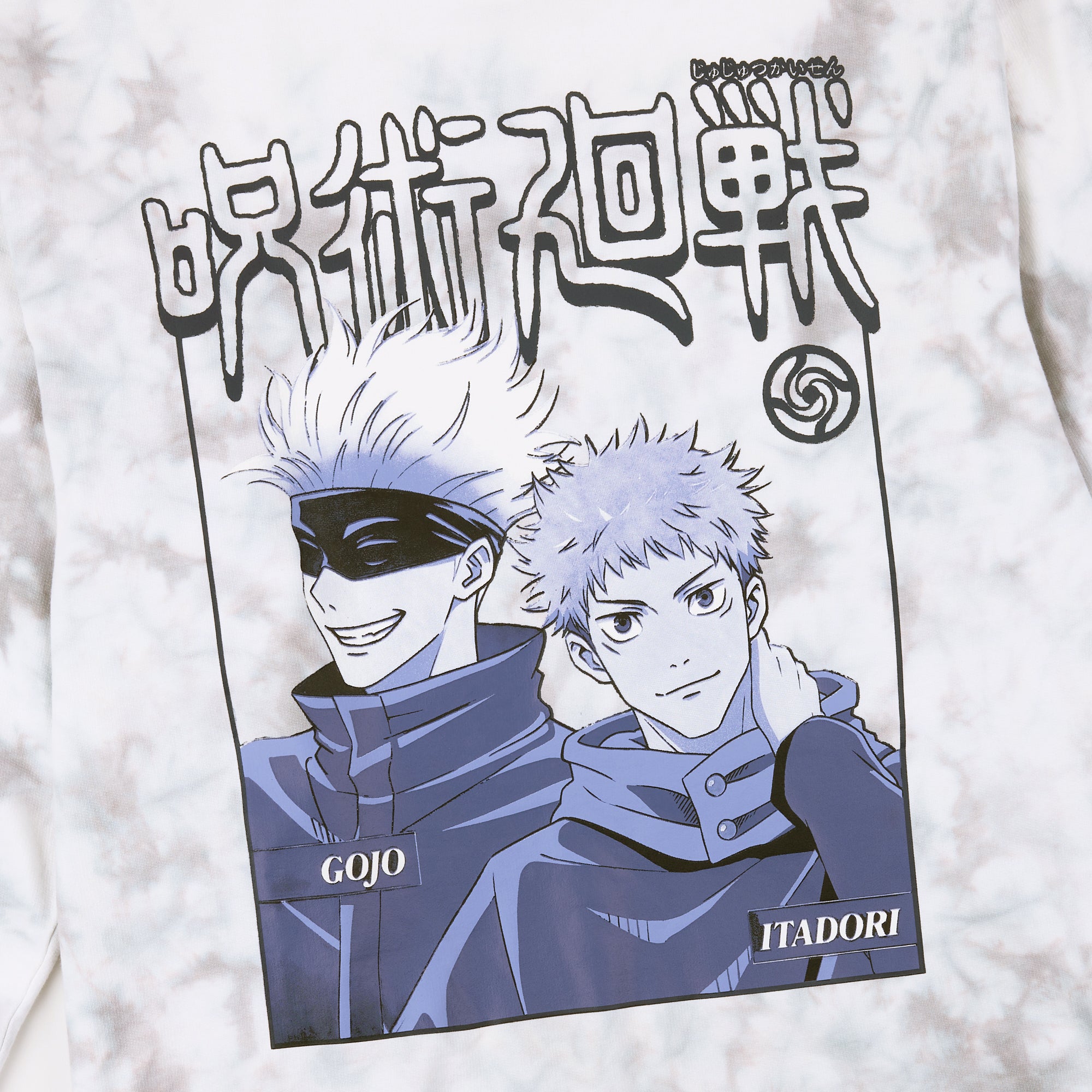 Jujutsu Kaisen Gojo & Itadori Kanji Women’s White Cloud Wash Crew Neck Long Sleeve Fleece Sweatshirt
