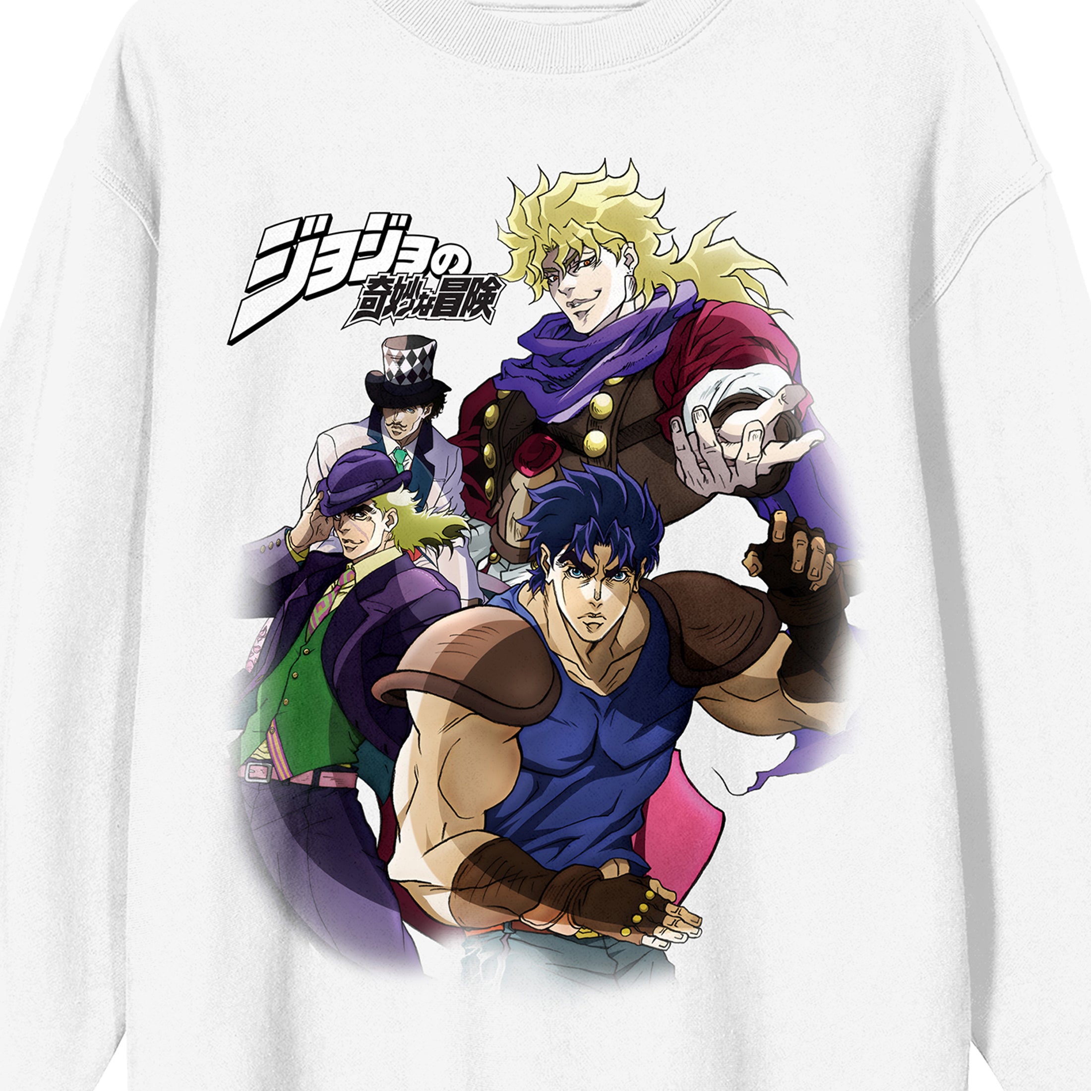 Jojo's Bizarre Adventure Colorful Character Group Crew Neck Long Sleeve White Adult Sweatshirt