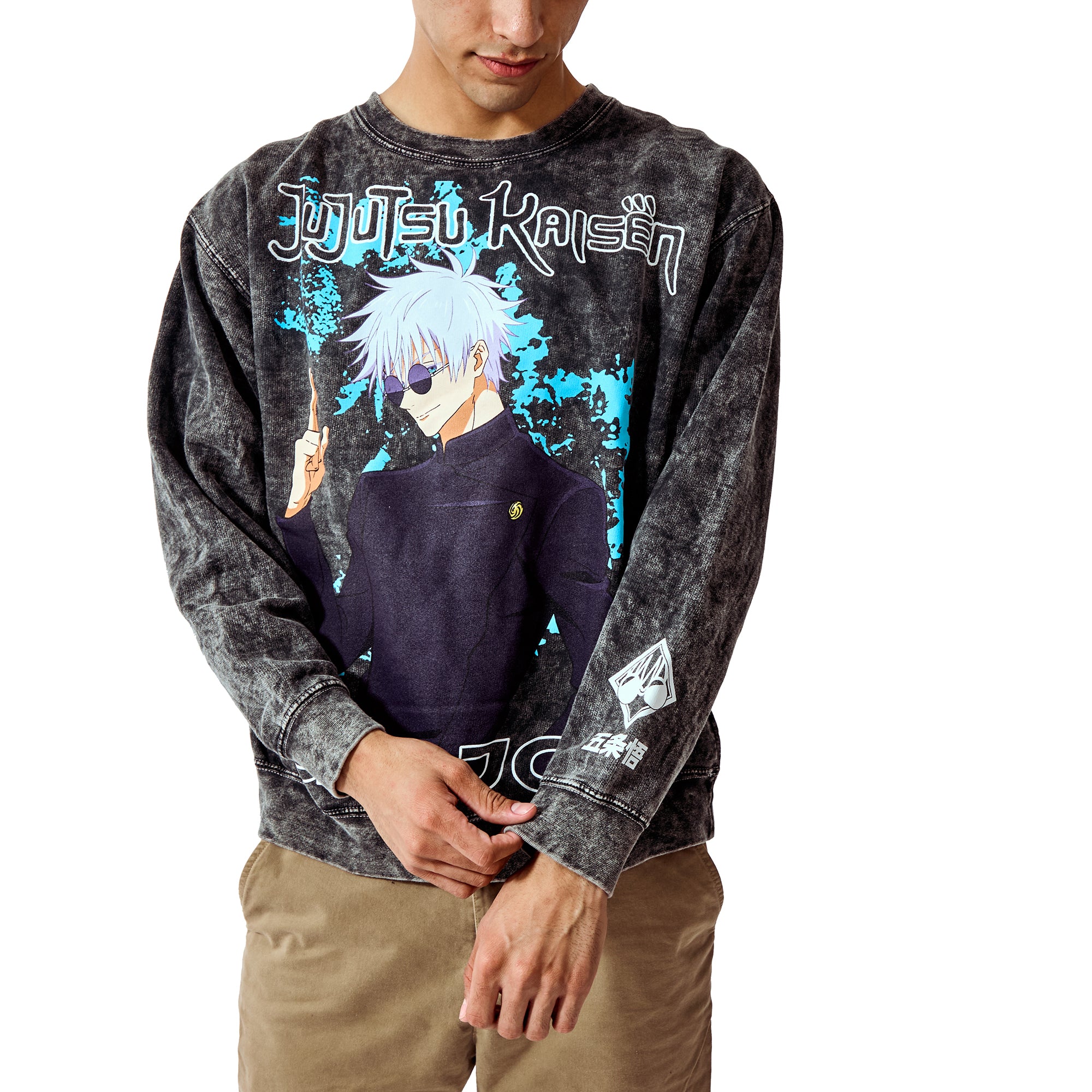 Jujutsu Kaisen Gojo Unisex Distressed Crew Neck Sweatshirt