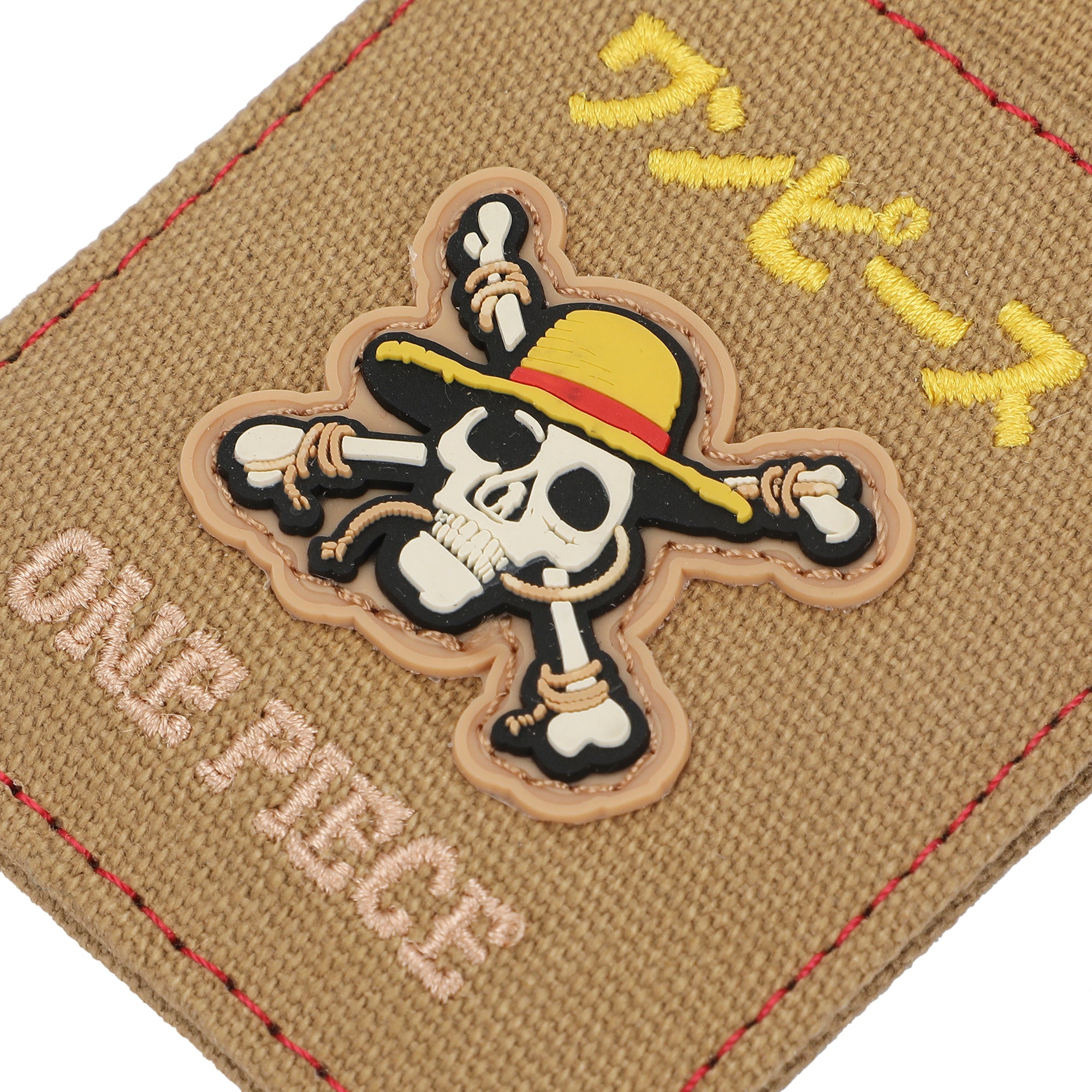 One Piece Live Action Straw Hat Pirates Kanji Logo Brown 4" ID Card Wallet