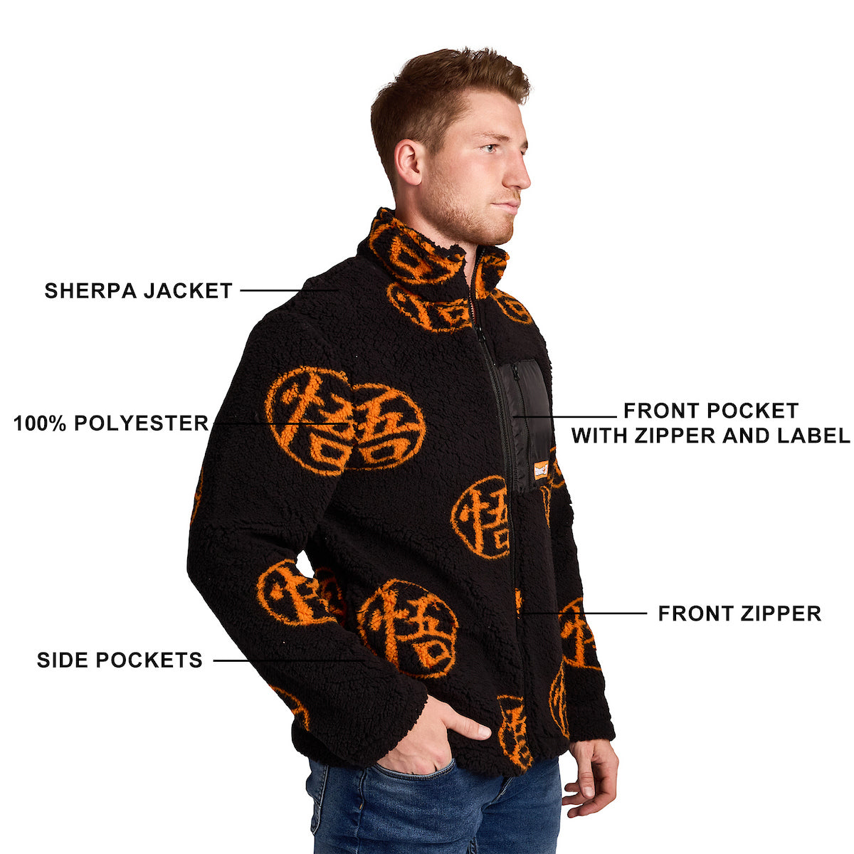 Dragon Ball Z Goku Kanji Symbol All-Over Print Men's Black Long Sleeve Sherpa Outerwear Jacket