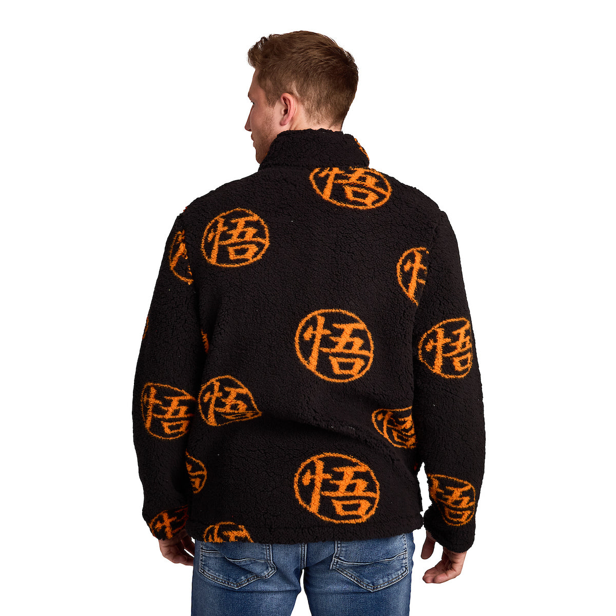 Dragon Ball Z Goku Kanji Symbol All-Over Print Men's Black Long Sleeve Sherpa Outerwear Jacket