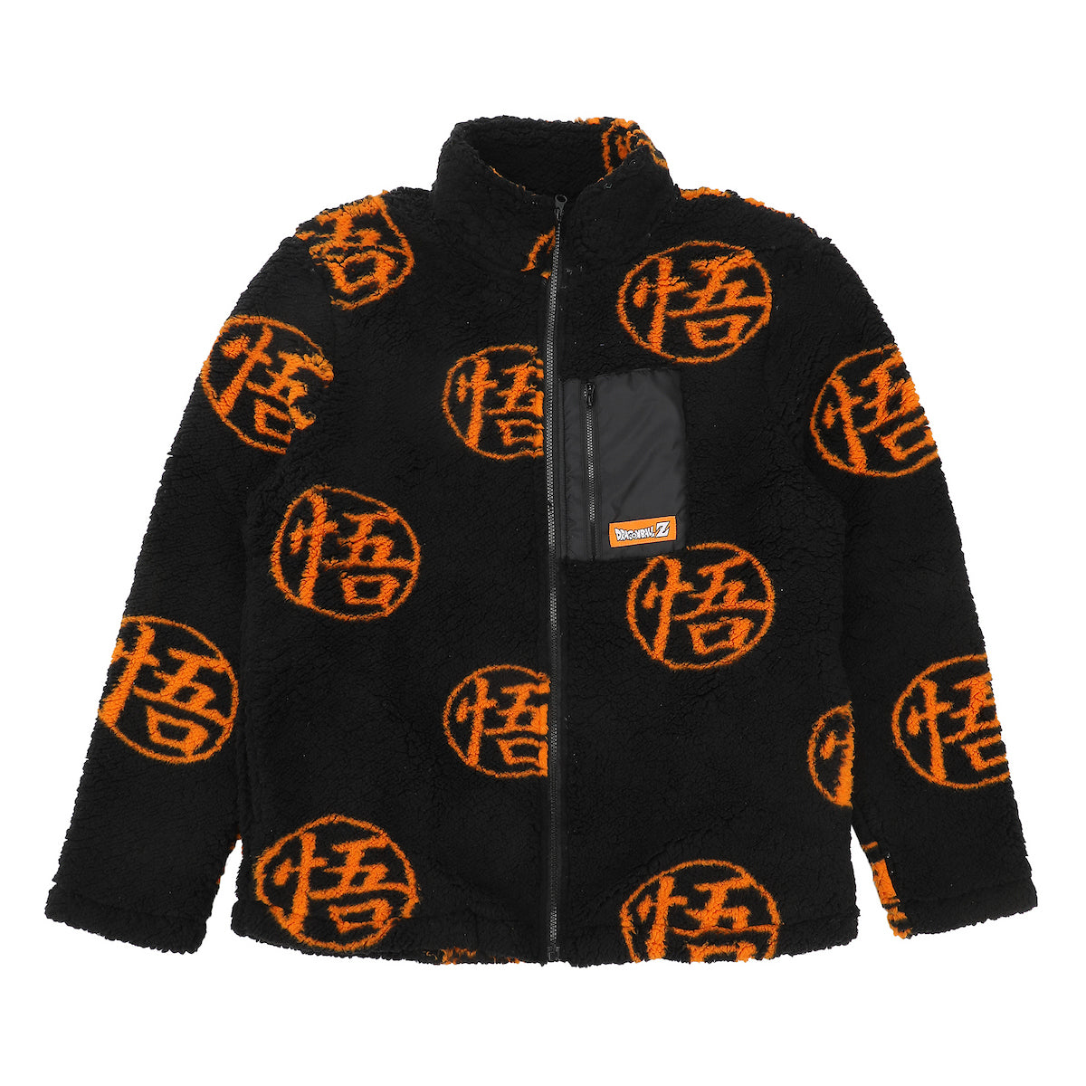 Dragon Ball Z Goku Kanji Symbol All-Over Print Men's Black Long Sleeve Sherpa Outerwear Jacket
