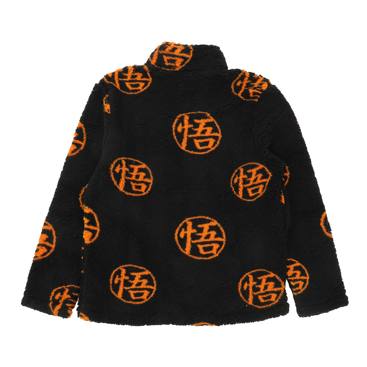 Dragon Ball Z Goku Kanji Symbol All-Over Print Men's Black Long Sleeve Sherpa Outerwear Jacket