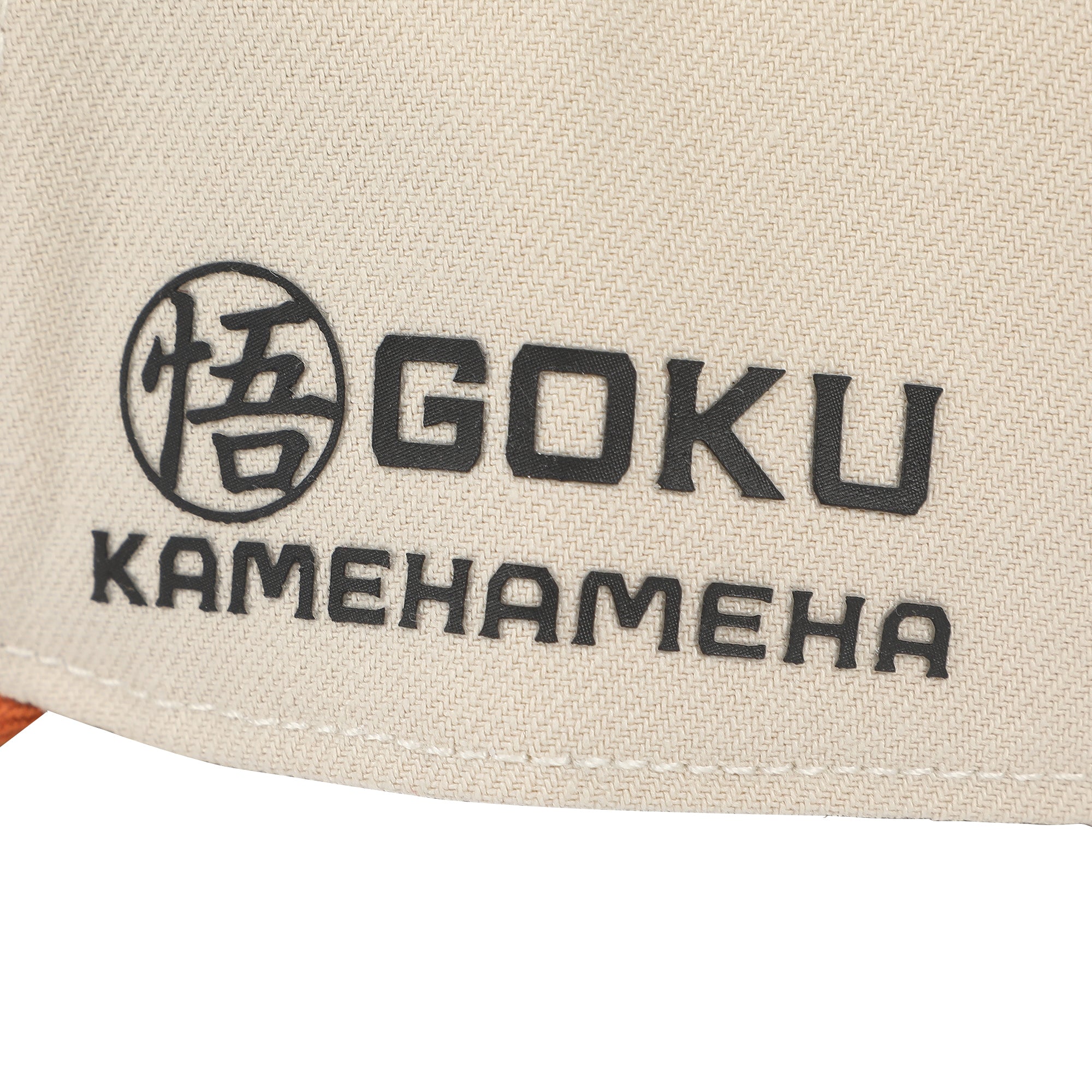 Dragon Ball Z Saiyan Traditional Snapback Cap