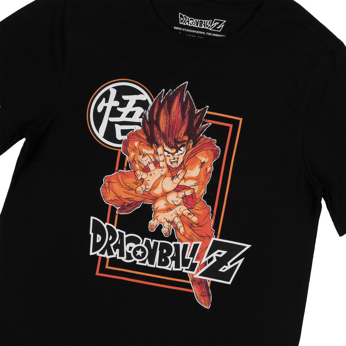 Dragon Ball Z Blue and Black 2-Pack Boy's Crew Neck Short Sleeve Performance Tee