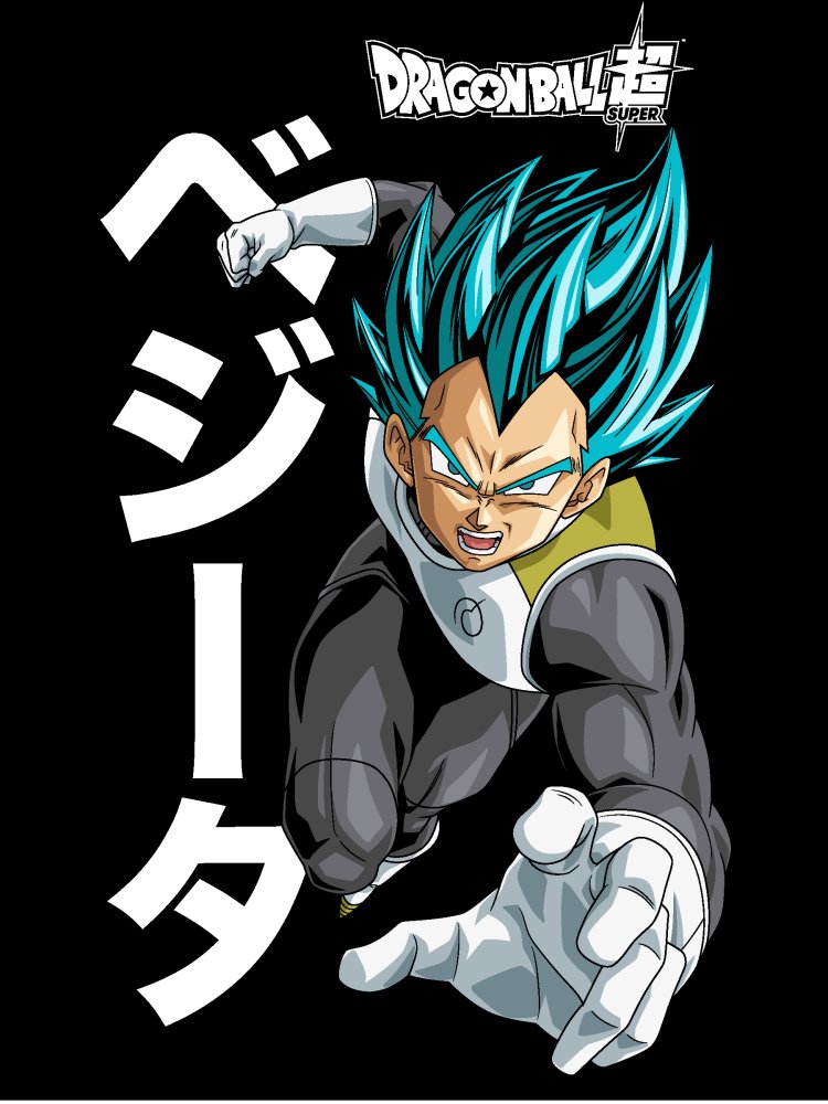 Dragon Ball Super Saiyan Vegeta Men's T-shirt