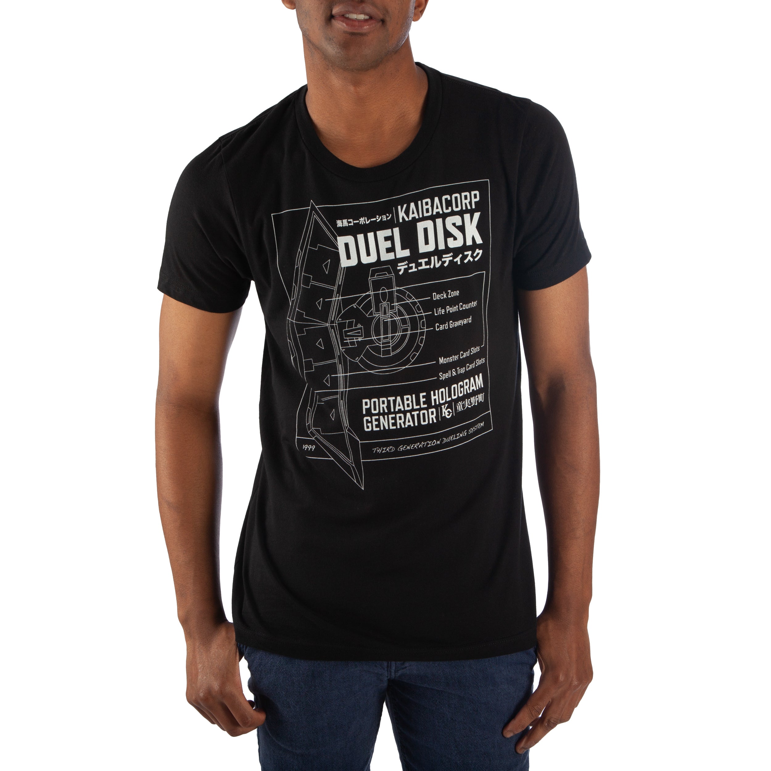 Yu-Gi-Oh Duel Disk Diagram Tee