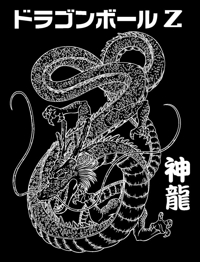 Dragon Ball Z Shenron Men's Black Graphic Tee