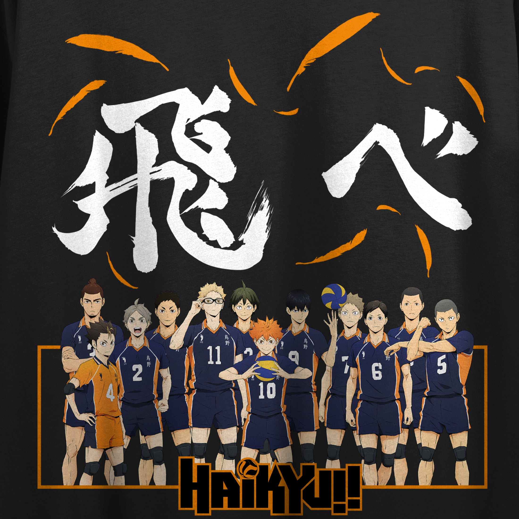 Haikyu Season 4 Karasuno Team & Kanji Motto Crew Neck Short Sleeve Women's Black Crop Top