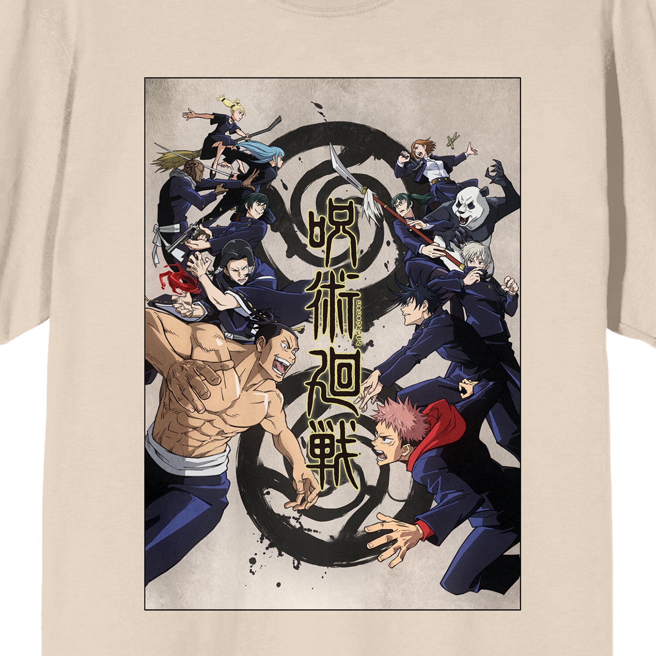 Jujutsu Kaisen Poster Art Crew Neck Short Sleeve Women's Natural T-shirt
