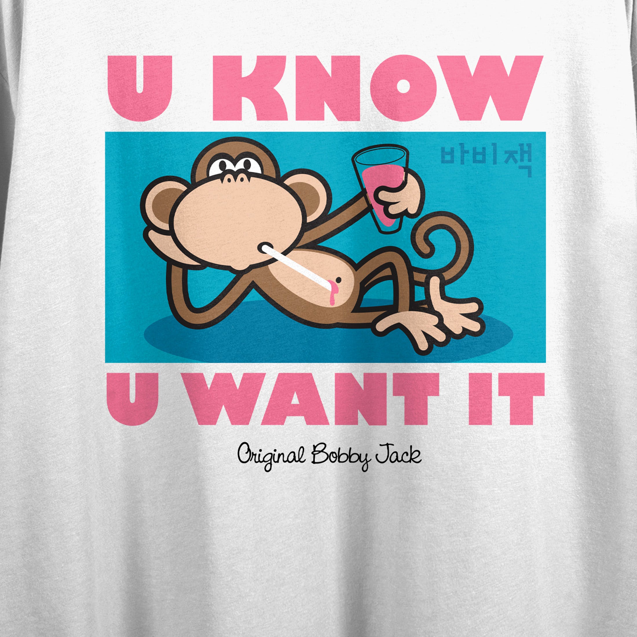 Bobby Jack U Know U Want It Women's White Crew Neck Short Sleeve Crop Top