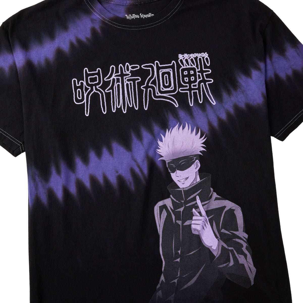 Jujutsu Kaisen Gojo Monochromatic Logo Purple Wash Tee