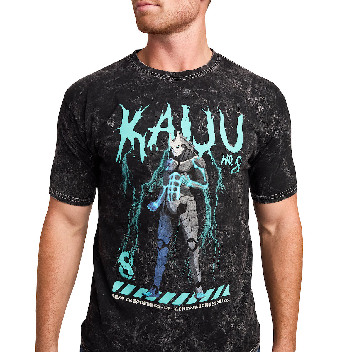 Kaiju No. 8 Kauu Men's Black Cloud Wash Short Sleeve Tee