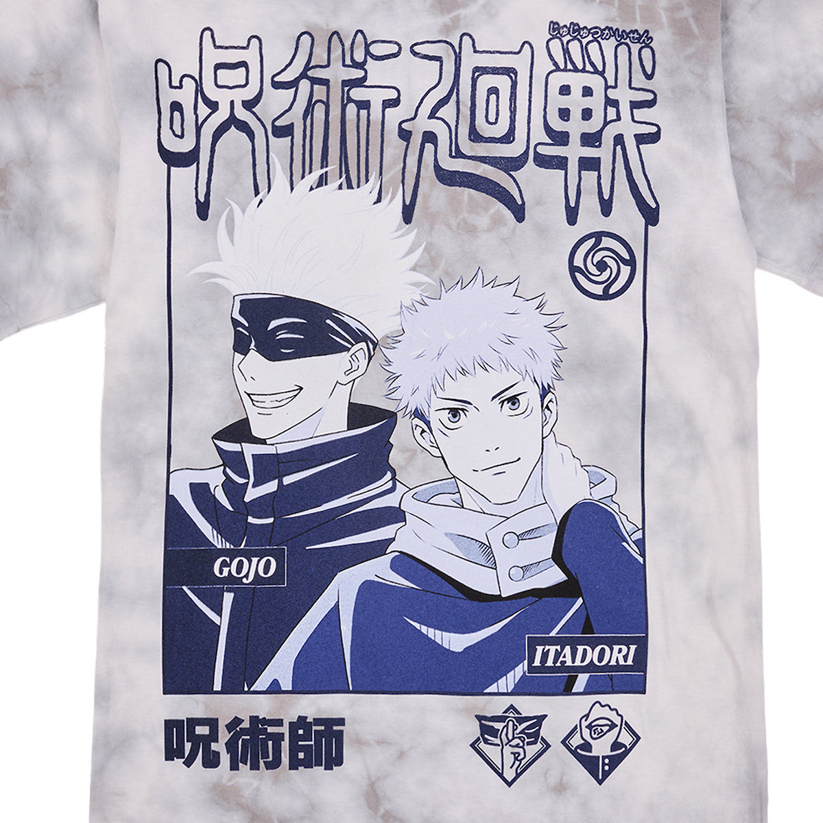 Jujutsu Kaisen Gojo Washed Unisex Tee