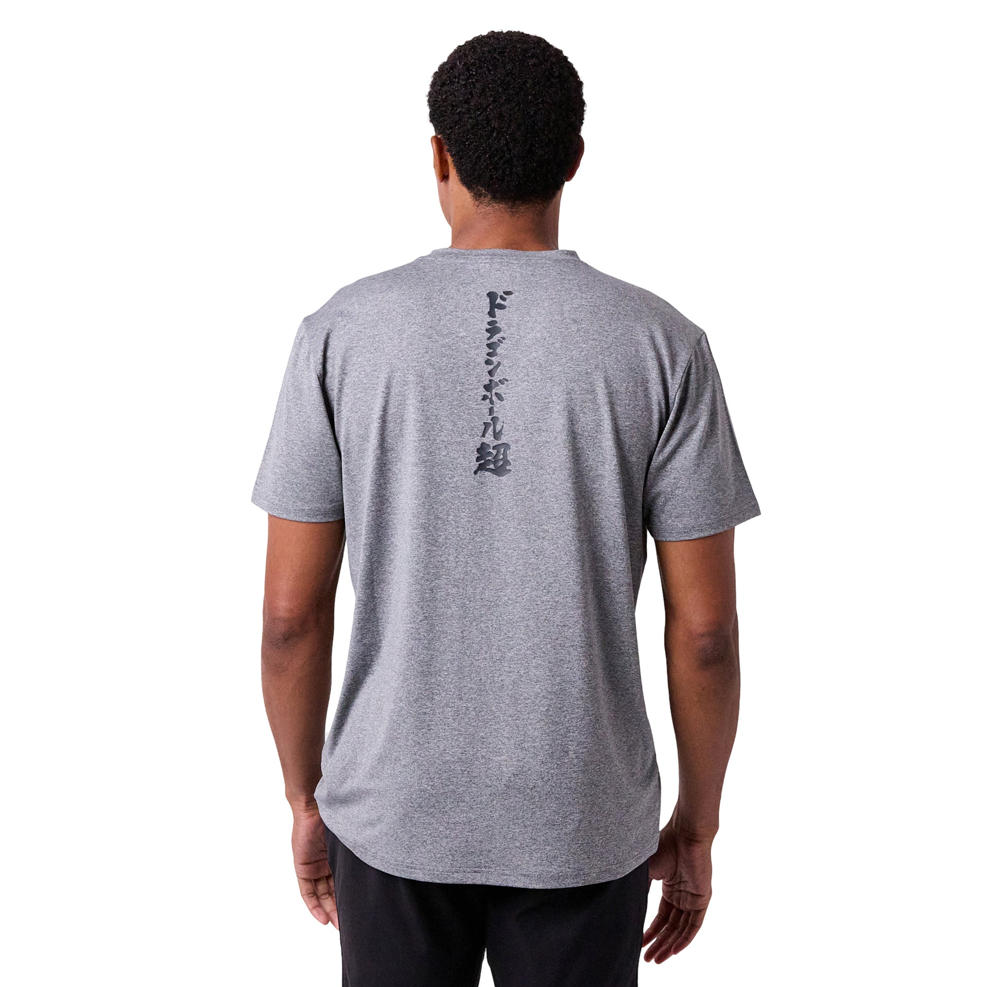 Dragon Ball Super Fiery Silhouette & Kanji Men's Athletic Heather Crew Neck Short Sleeve Performance Gym Tee Shirt