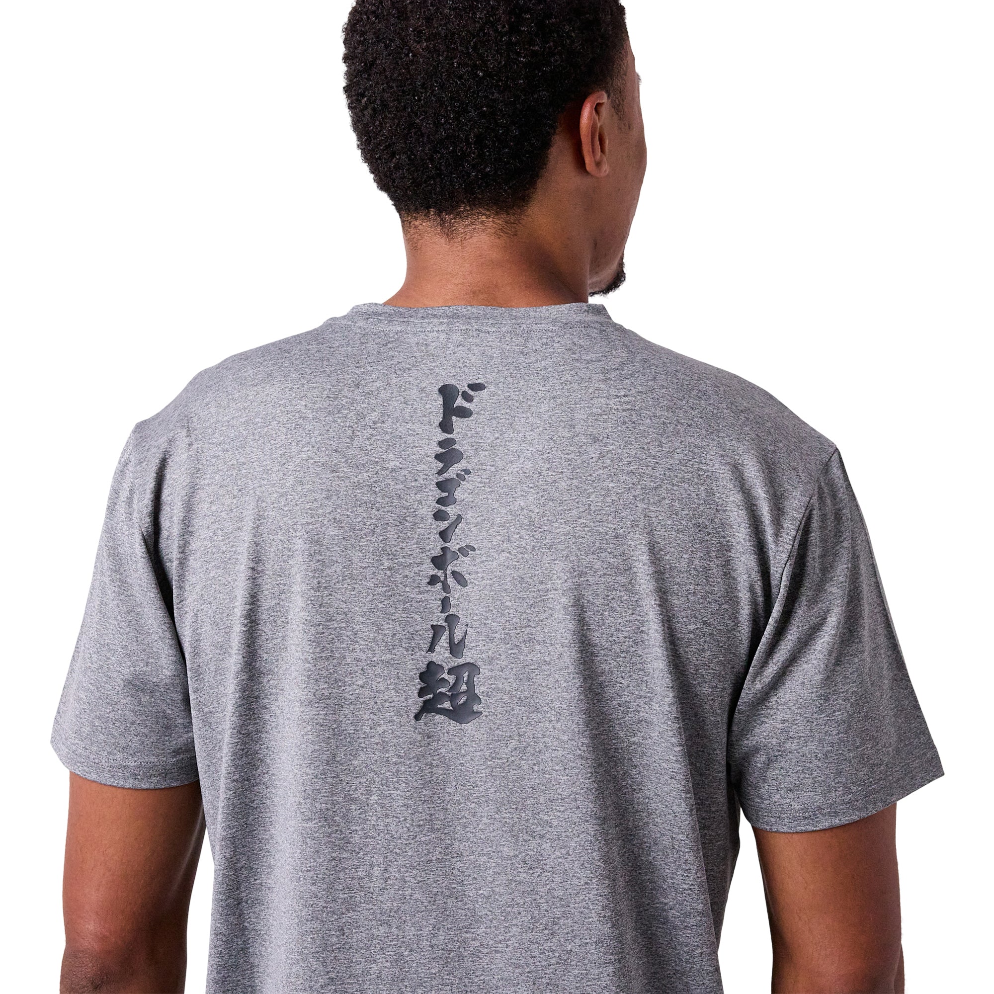 Dragon Ball Super Fiery Silhouette & Kanji Men's Athletic Heather Crew Neck Short Sleeve Performance Gym Tee Shirt