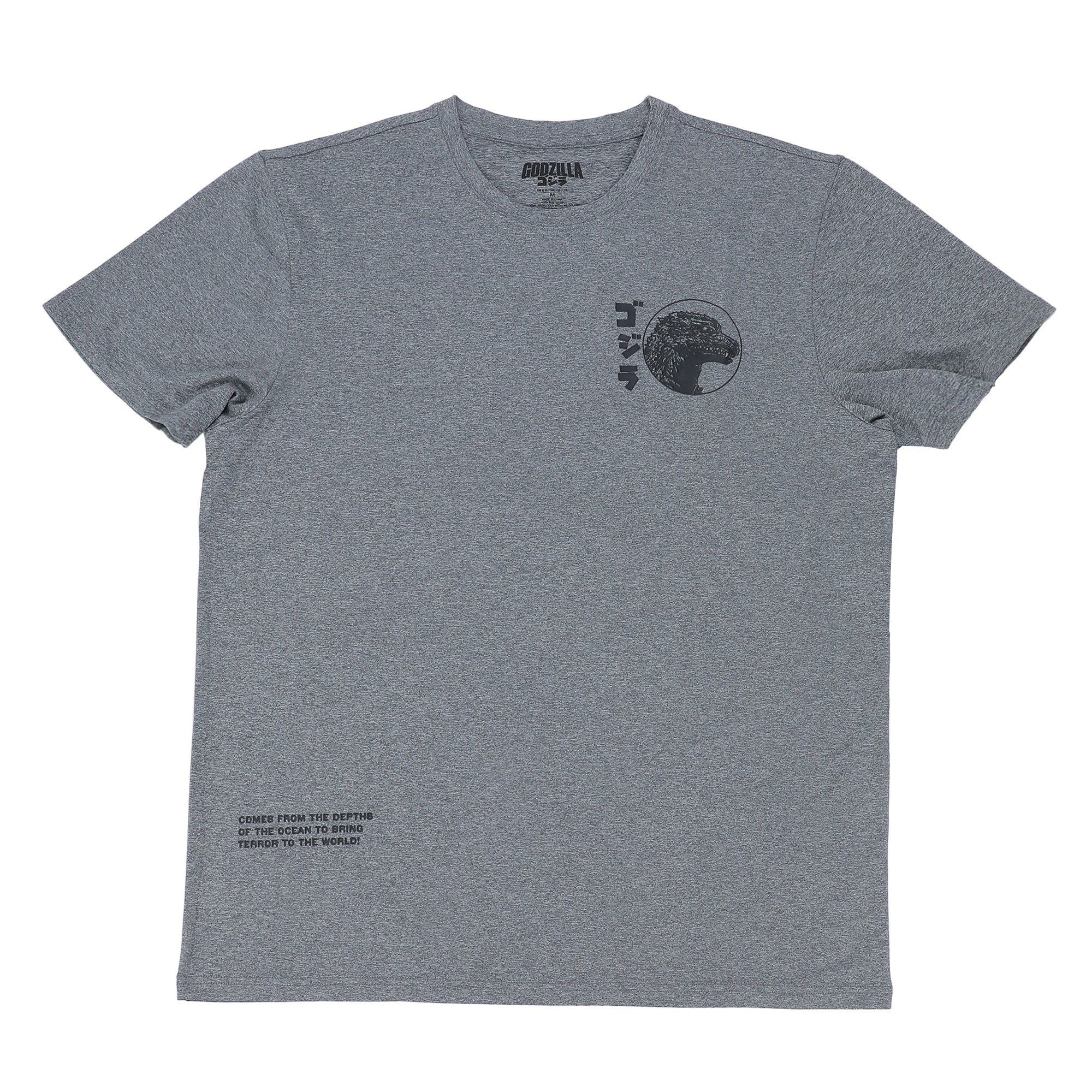 Godzilla Character Circle Men's Athletic Heather Crew Neck Short Sleeve Performance Gym Tee Shirt