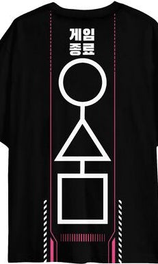 Squid Game Logo Front and Back on Men's Black Short Sleeve Tee