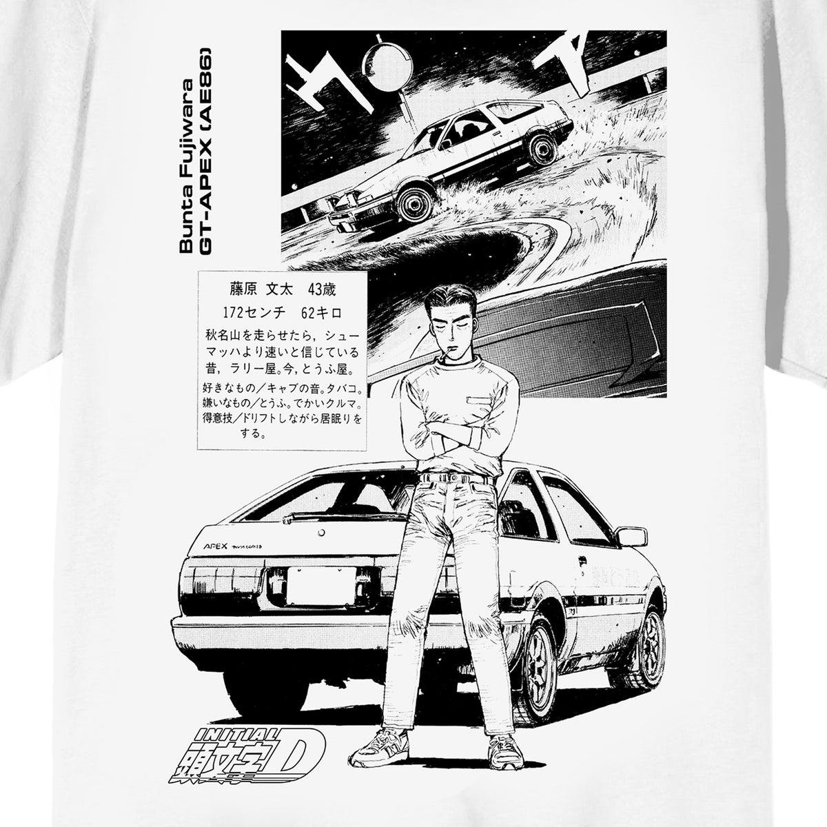 Bioworld Initial D Bunta Fujiwara Manga Panel Men's Graphic Tee AE86 Trueno Racing Short Sleeve Officially Licensed