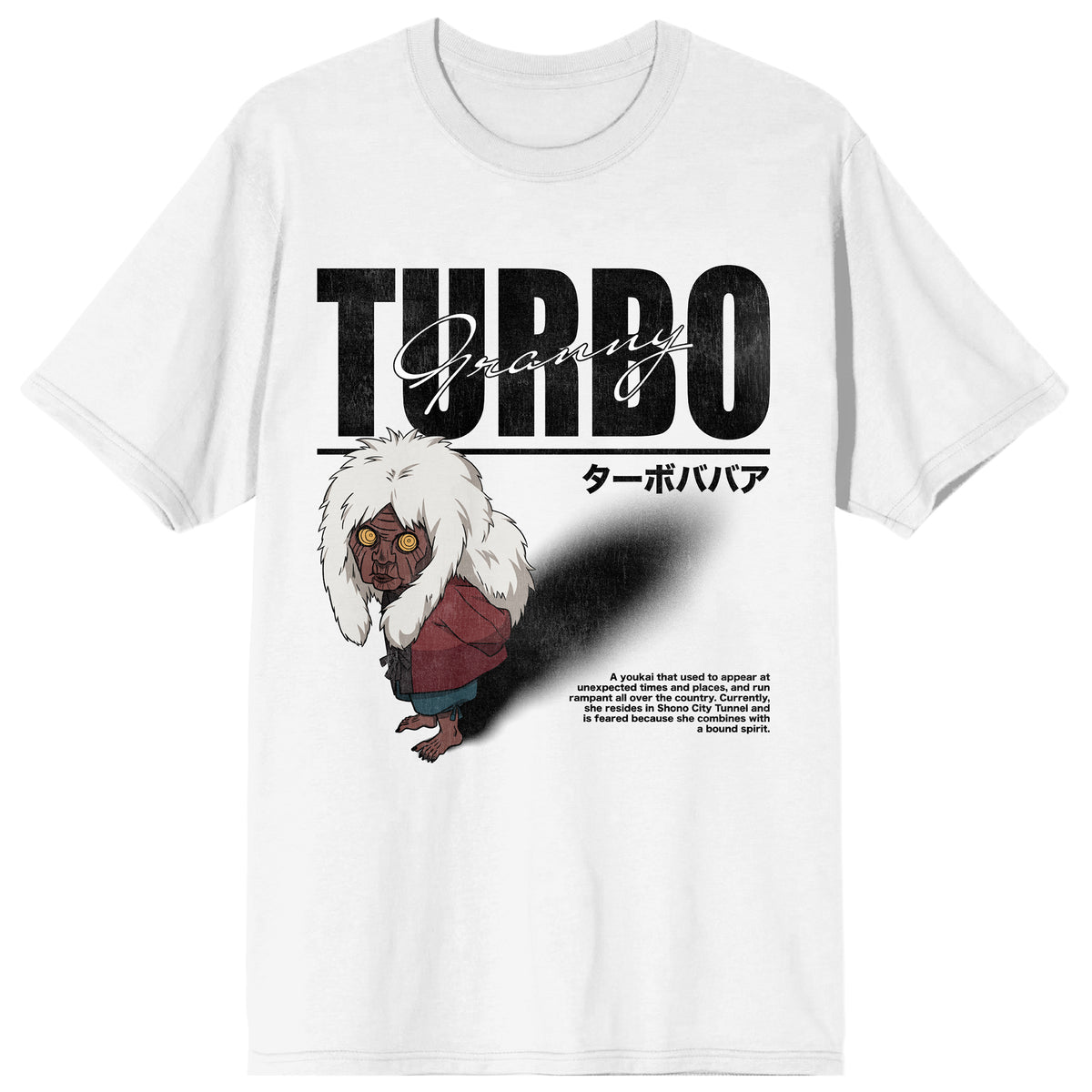 Bioworld Dandadan Turbo Granny Men's Graphic T-Shirt | Bilingual Anime Print | Screen-Printed Crew Neck Tee | Officially Licensed