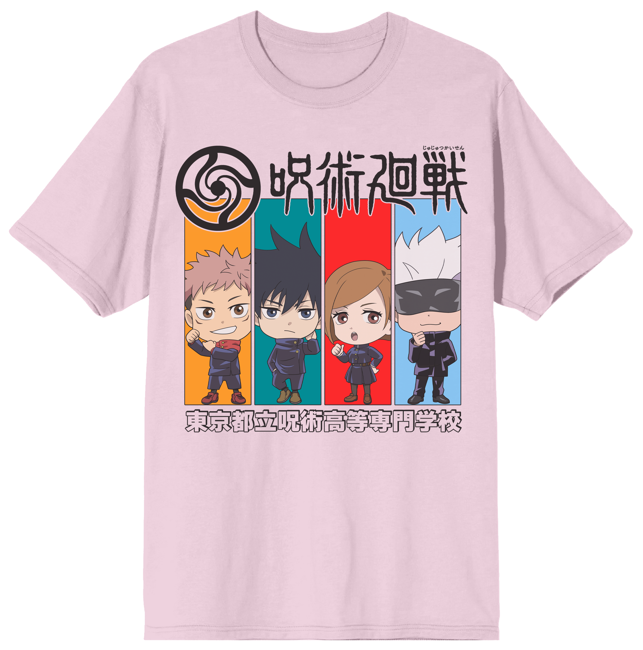 Jujutsu Kaisen Chibi Characters Pink Short Sleeve Tee for Men