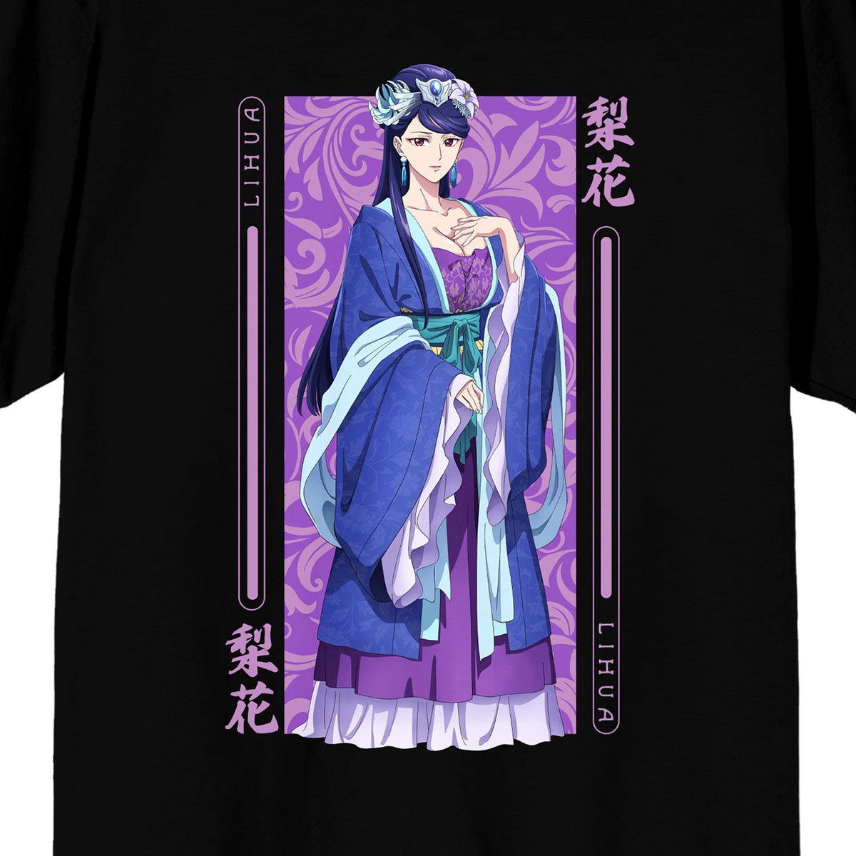 The Apothecary Diaries Season 2 Maomao Character Art Men's Graphic Tee Short Sleeve Crew Neck