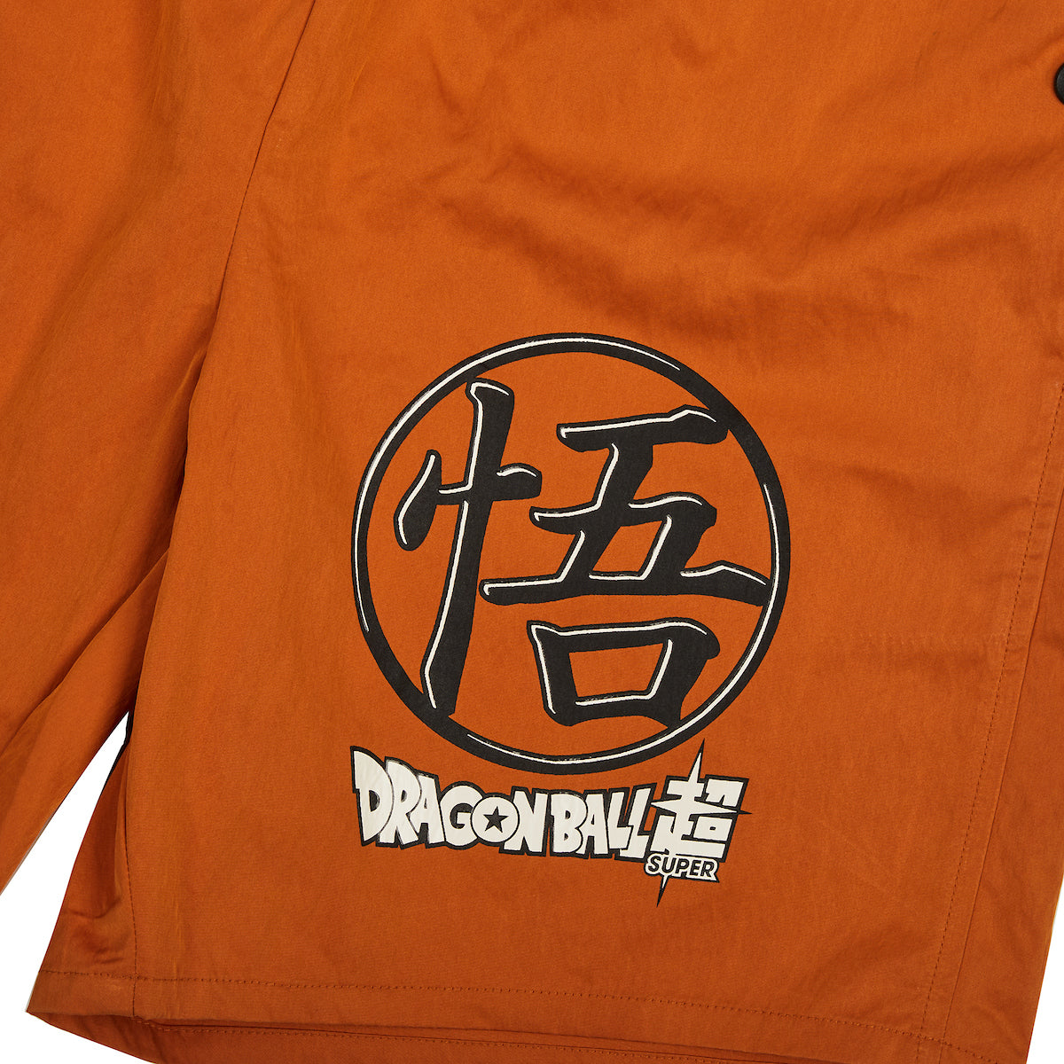 Dragon Ball Super: Super Hero Kanji Symbol Men's Orange Lounge Shorts
