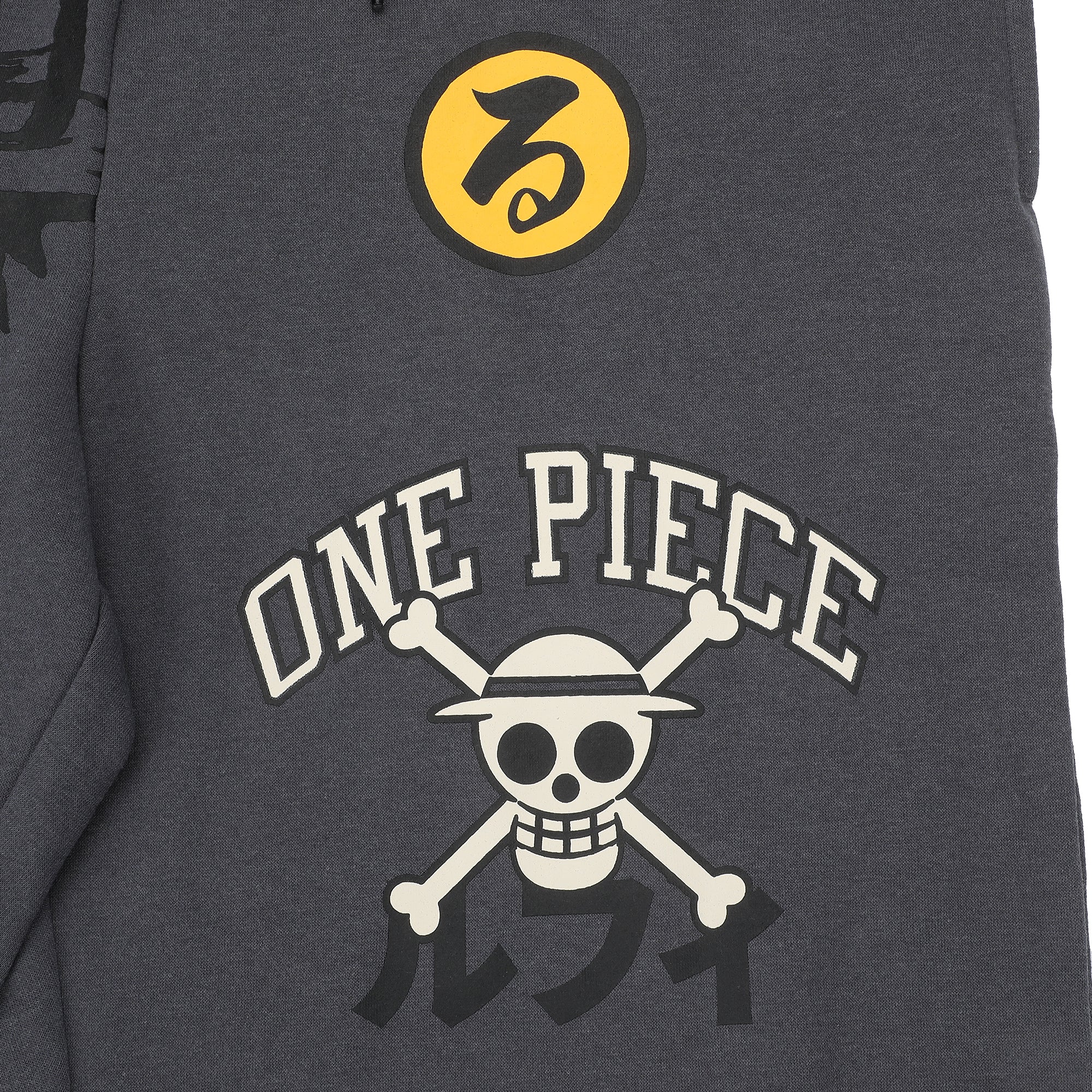 One Piece Luffy & Logo Men’s Gray Sleep Pajama Shorts