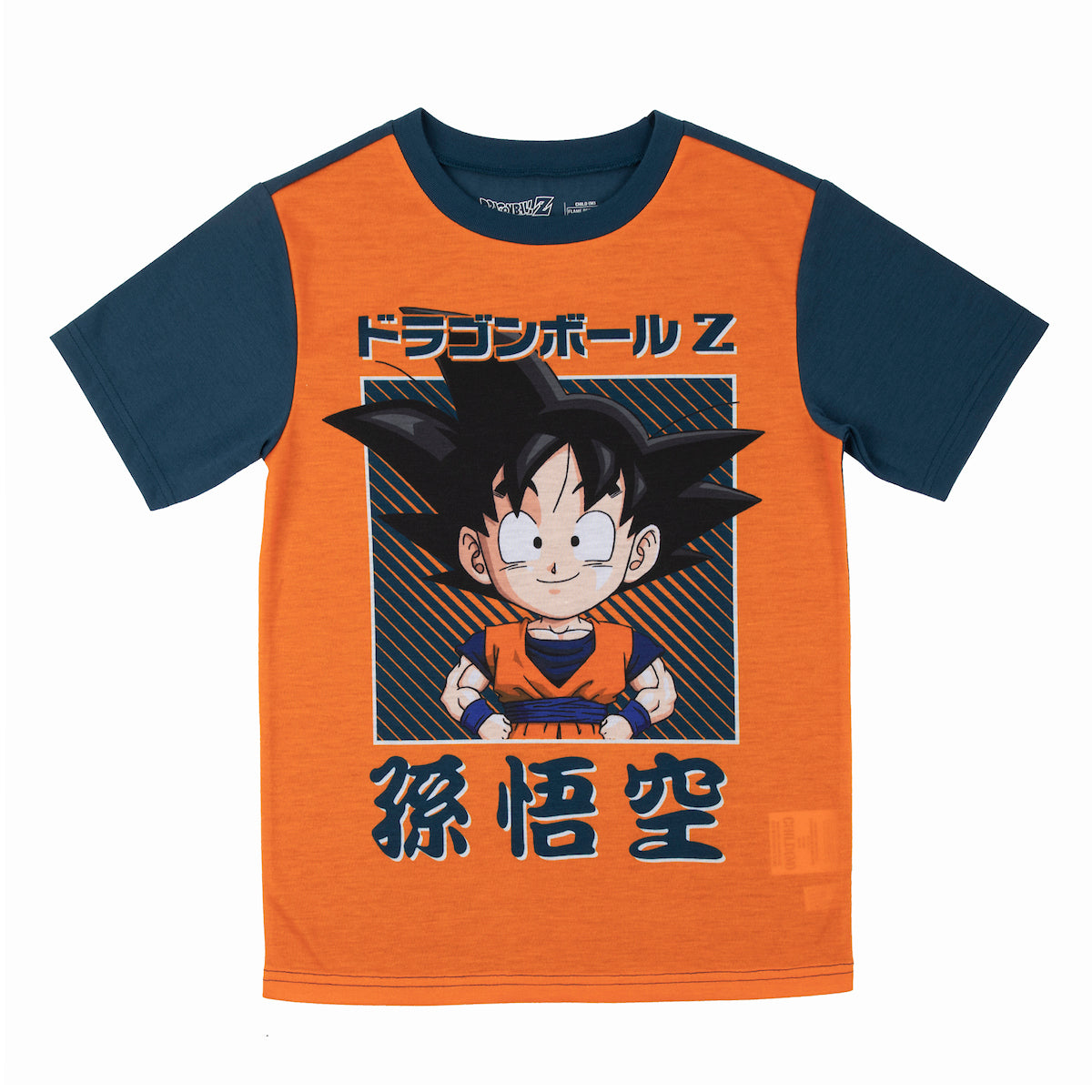 Dragon Ball Z Youth Sleepwear Set Tee Shirt, Sleep Shorts, and Sleep Pants