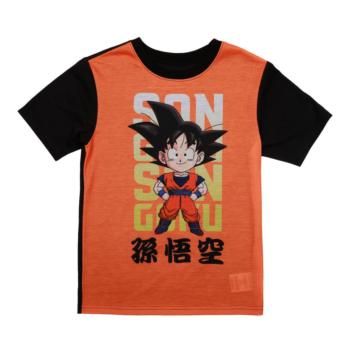 Dragonball Z Son Goku Youth 2-Piece Short-Sleeve Pajama Set