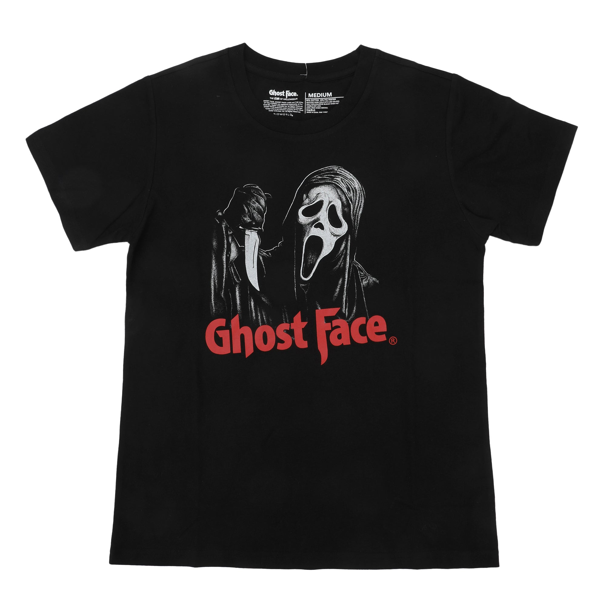 Ghostface Wielding Knife Women's 2-Pack Pajama Set