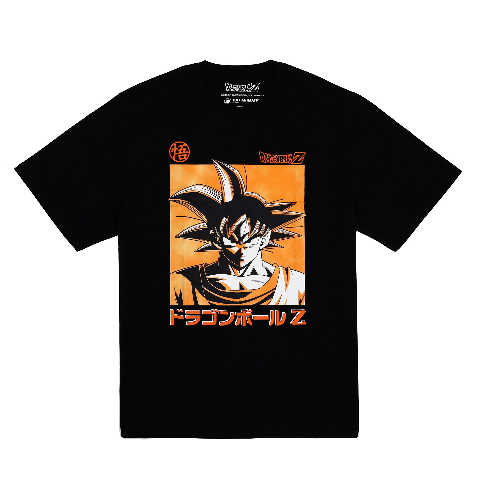 Dragon Ball Z Goku Men's Sleep Set