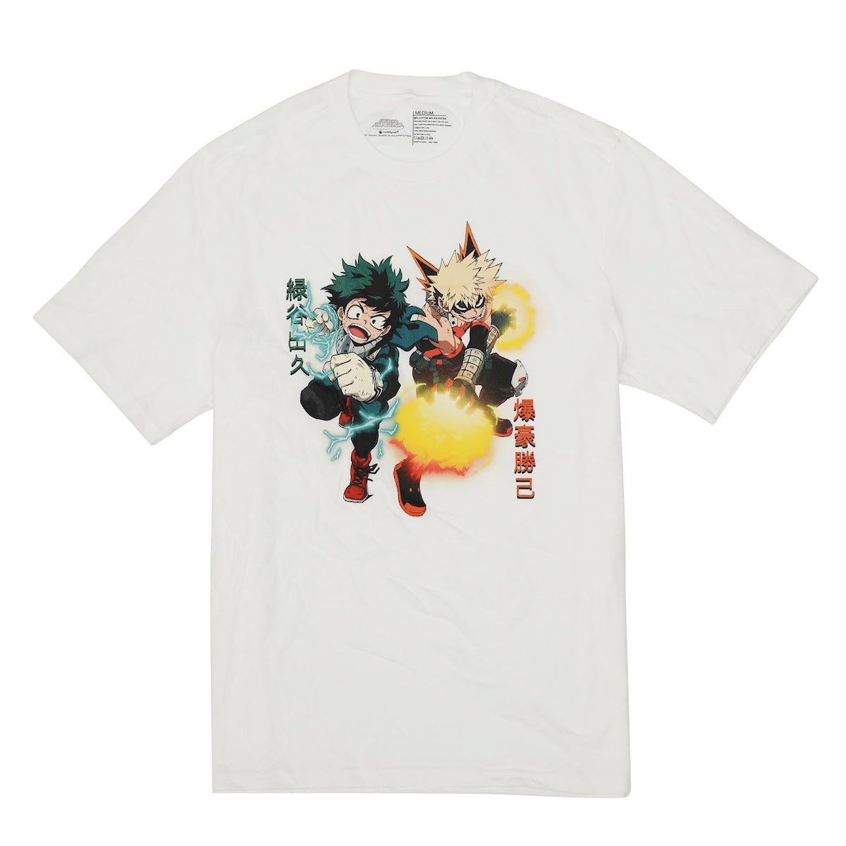 My Hero Academia Deku & Bakugo Men's Sleep Set