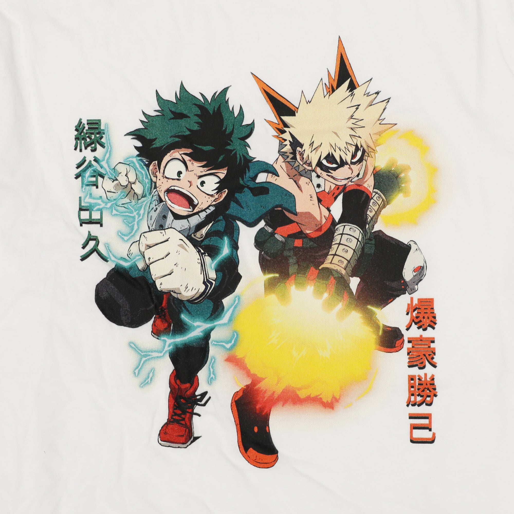 My Hero Academia Deku & Bakugo Men's Sleep Set