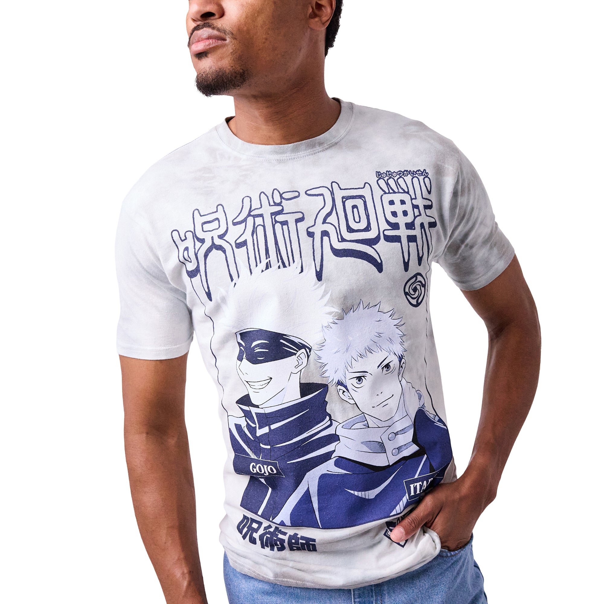 Jujutsu Kaisen Gojo Washed Unisex Tee
