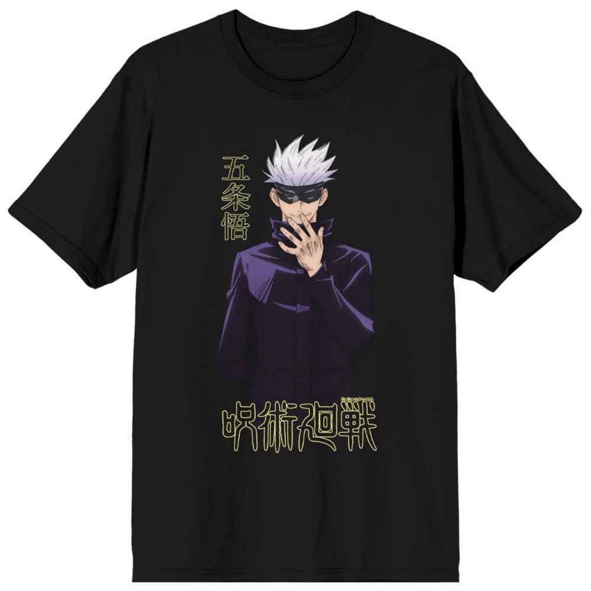 Picture of Jujutsu Kaisen Satoru Gojo Unisex Pre-pack Tee