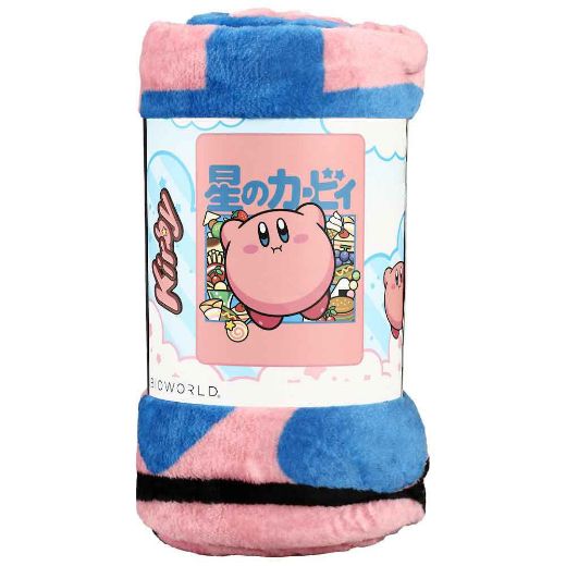 Picture of Kirby Fleece Throw Blanket