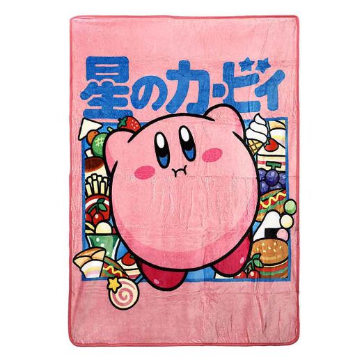 Picture of Kirby Fleece Throw Blanket