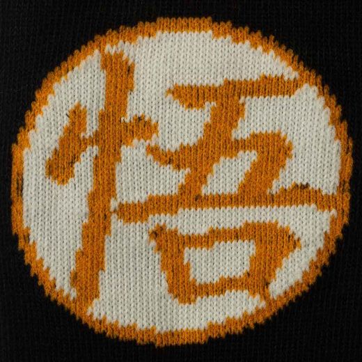 Picture of Dragon Ball Z Character 5 Pair Crew Socks