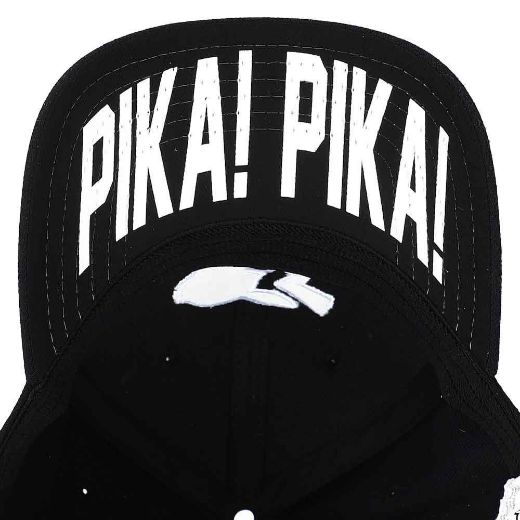 Picture of Pokemon Pikachu Silhouette Pre-Curved Bill Snapback