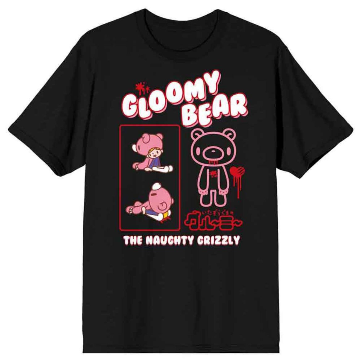 Picture of Gloomy Bear The Naughty Grizzly Unisex Pre-pack Tees