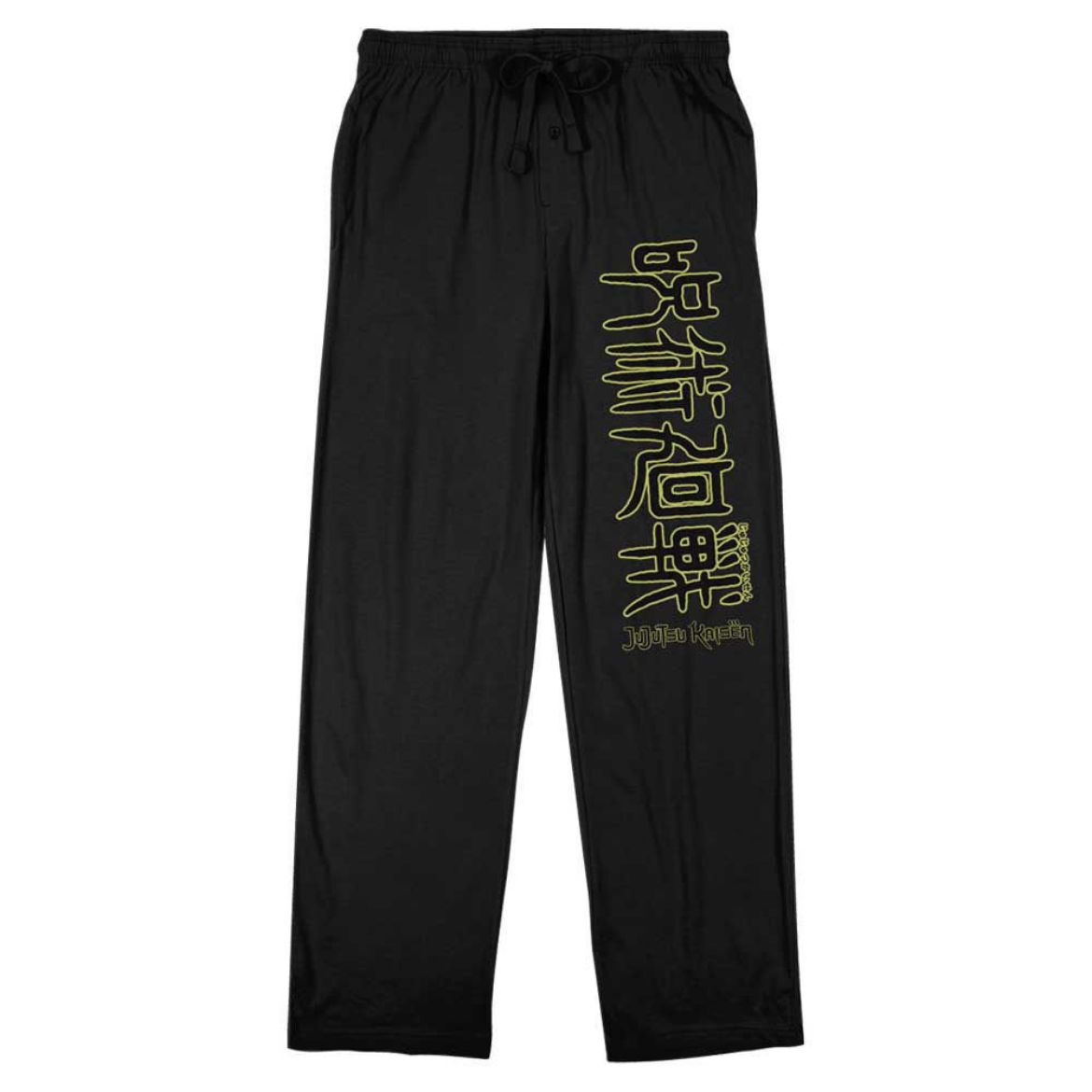 Picture of Jujutsu Kaisen Kanji Logo Pre-pack Lounge Pants